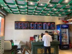 -四宜糕团店(南大街店)