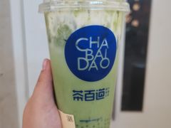 -茶百道(大卫城店)