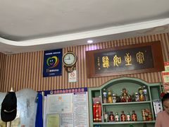 -华春餐馆(鱼山路店)