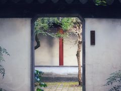-秋霞圃