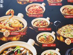 -岭南海晏楼(滨江东总店)
