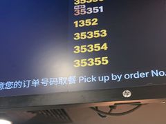 -麦当劳(东大桥店)