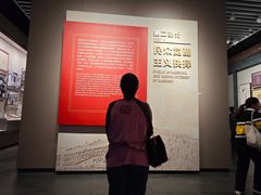 -中国社会主义青年团中央机关旧址纪念馆