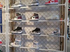 -NIKE KICKS LOUNGE体验店(北京新中关店)
