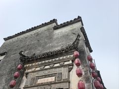 -黟县屏山村