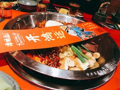 -谭鸭血老火锅(漳州路店)