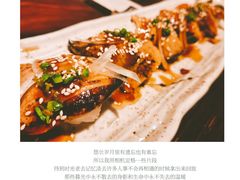 -芥岛(河北大街店)