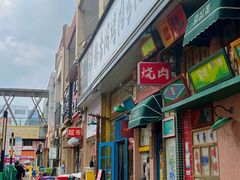 -万达广场(泰安泰山店)