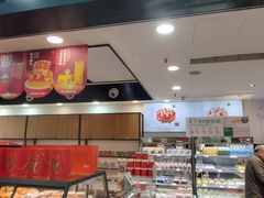 -仟吉(乐天城店)