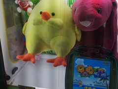 -风云再起游乐汇(皇城恒隆广场店)