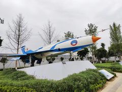 -成飞公园