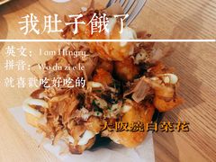-gaga(深圳福田星河COCO Park店)