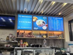 -西羊市老米家泡馍(西羊市店)