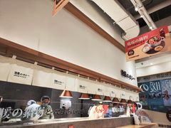 -池奈·咖喱蛋包饭(熙地港店)
