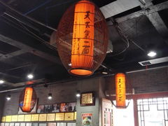大堂-天下第一面(大雁塔北广场店)