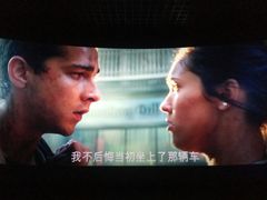 -博纳国际影城IMAX(中央大道店)
