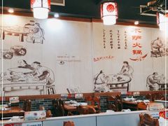 大堂-木萨火锅(牡丹江路店)