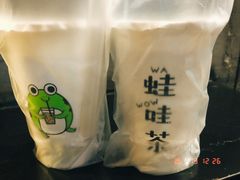 -芬芳甜品(同福路店)