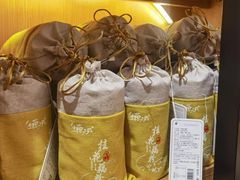 -佳藕天成(南宋御街店)