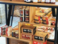 -起士林(荣安大街店)