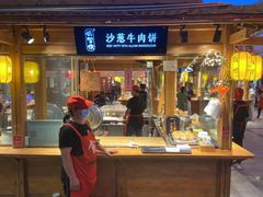 门面-沙州食驿·非遗小吃夜市