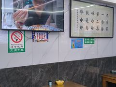-清真馬峰小炒泡饃