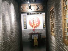 -北平盛世·新京菜·北京烤鸭(劲松·双井店)