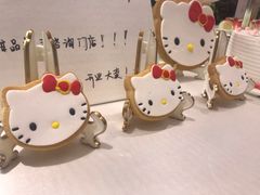 -面包新语(龙湖·西宸天街店)