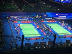 -梦之蓝青奥体育公园体育馆