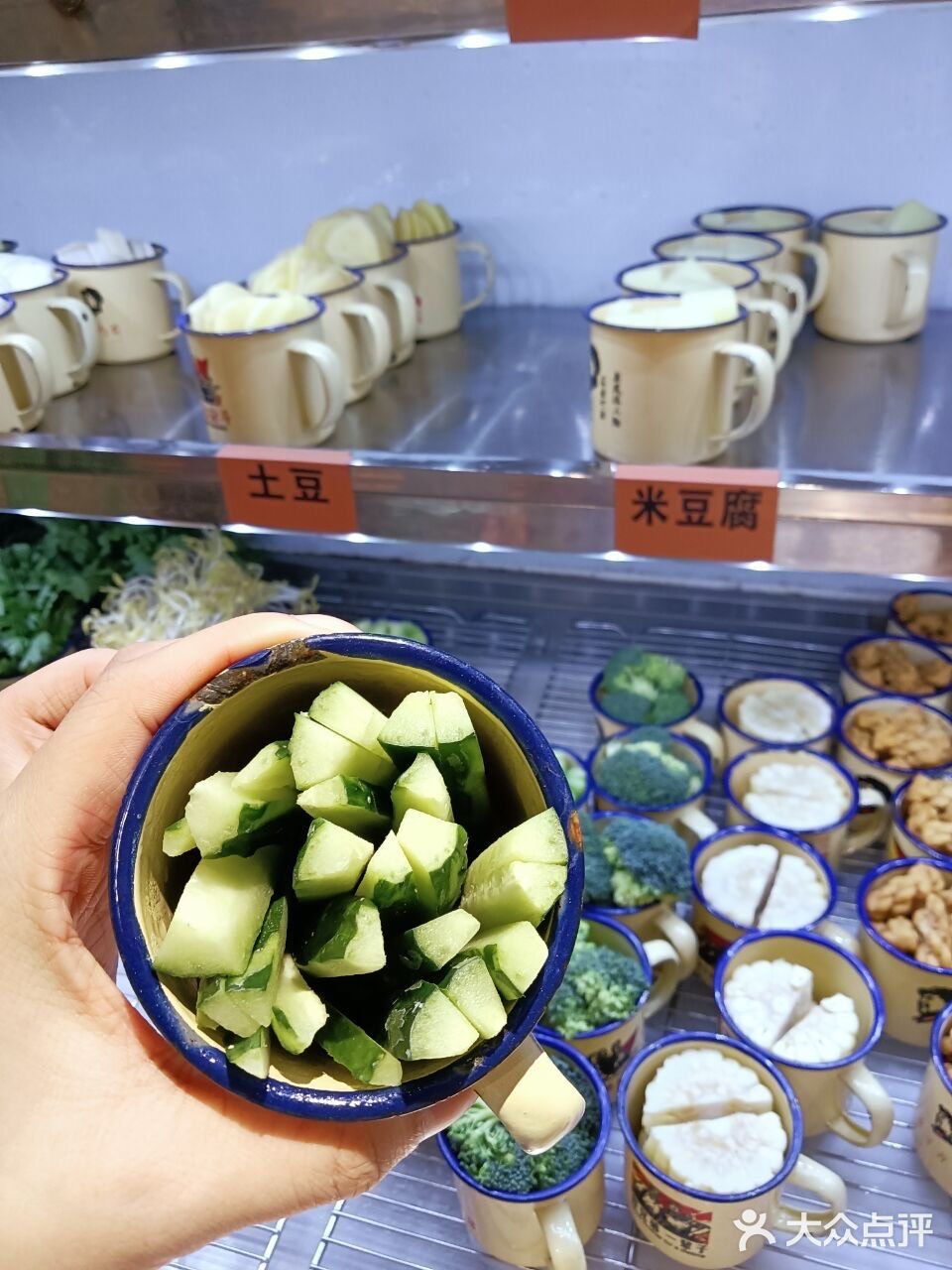 好吃火锅界的天花板[加油]