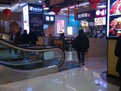 -浦东食品城(华诚大厦店)