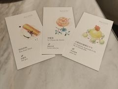 -théATRE 茶聚场(王府中環店)