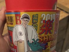 -LELECHA乐乐茶(上海五角场万达广场店)