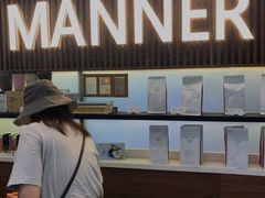 -Manner Coffee(大宁国际商业广场店)
