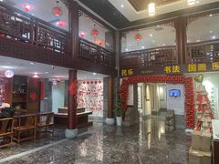 -秦汉胡同国学书院(天鹅湾分馆)