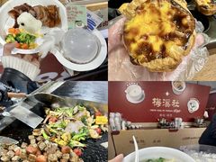 -珠海市博物馆
