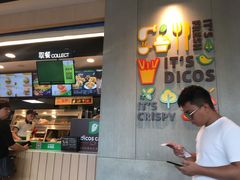 -德克士(西站站内店)