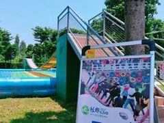 -长廊欢乐园