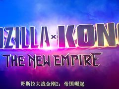 -百丽宫影城(嘉里汇店)