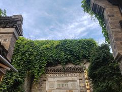 -竹里馆·淮扬菜·功夫茶(老门东店)