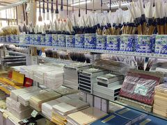 -北京百花美术用品有限公司