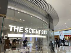 -科学家咖啡(恒隆广场店)