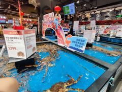 水产区-盒马鲜生(皇庭广场店)