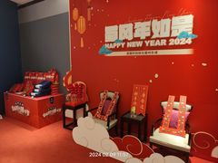 门面-眉州东坡(清河万象汇店)