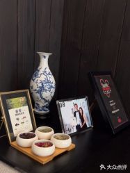-丽妍雅集 Rubis SPA