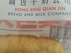 -红星前进面包牛奶公司(五道口购物中心店)