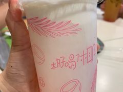 -麦当劳(天兴罗斯福店)