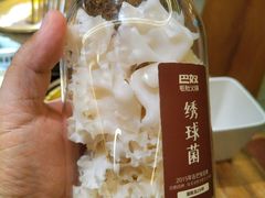 -巴奴毛肚火锅(商城路店)