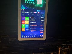 -V-SHOW KTV(济南概念店)