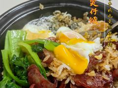 -阿清煲仔店(纺织城店)
